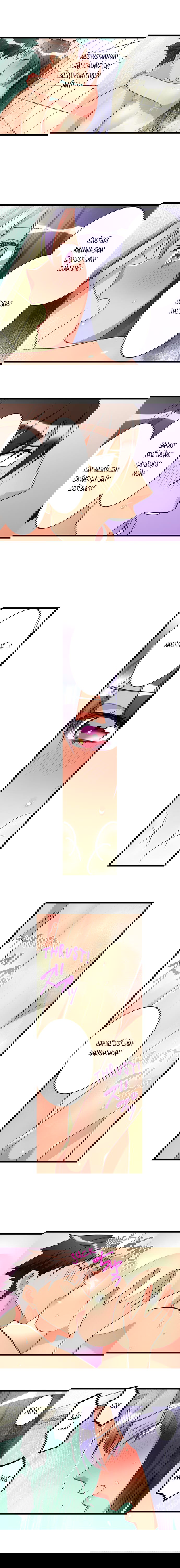 ceiling-girl-chap-46-6 integer