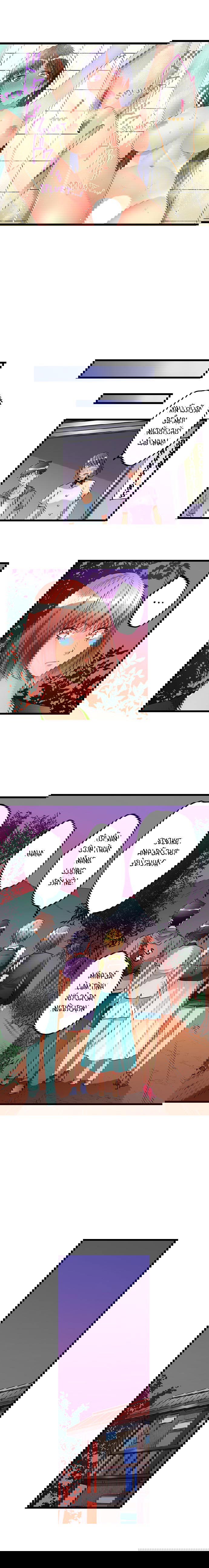 ceiling-girl-chap-46-7 integer