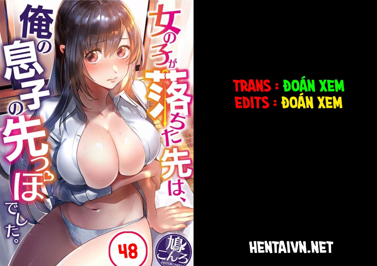 ceiling-girl-chap-48-0 integer