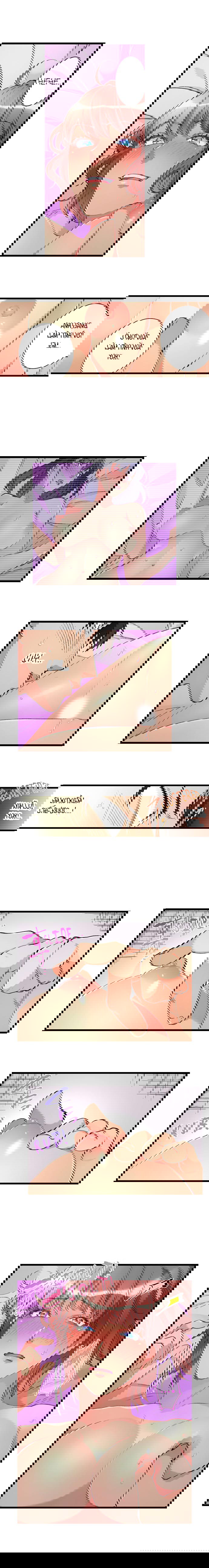 ceiling-girl-chap-49-7 integer