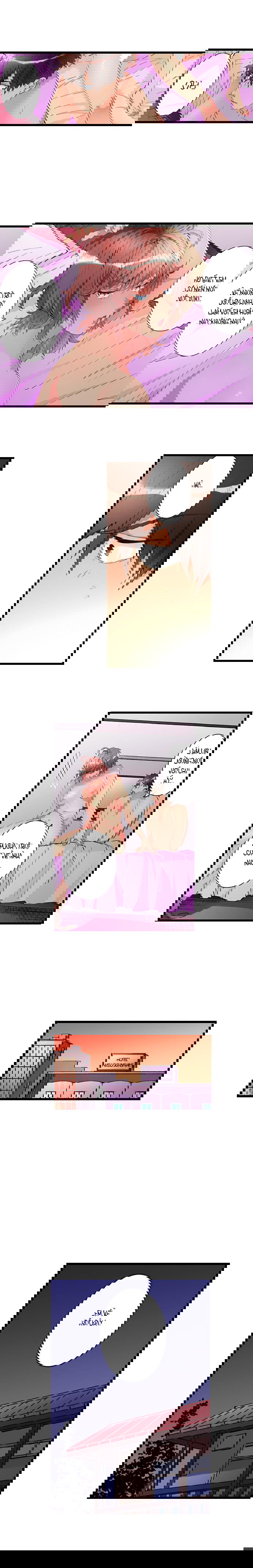 ceiling-girl-chap-51-6 integer