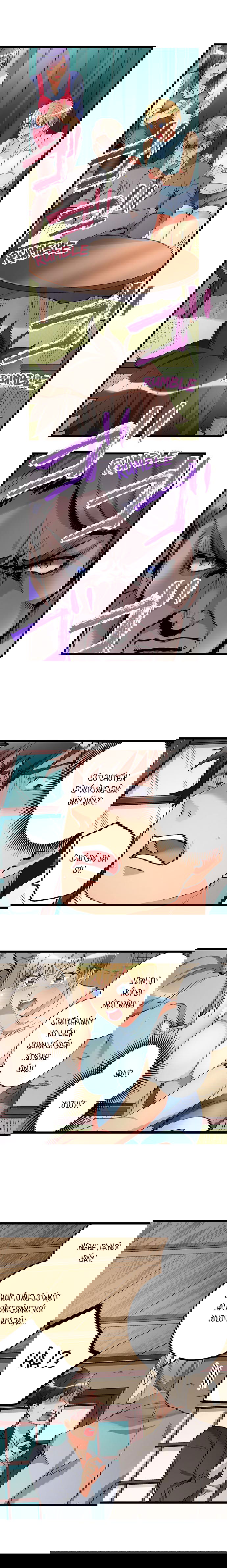 ceiling-girl-chap-51-7 integer