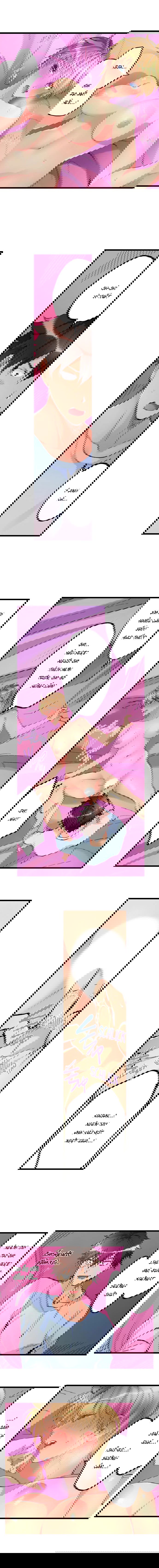 ceiling-girl-chap-53-3 integer