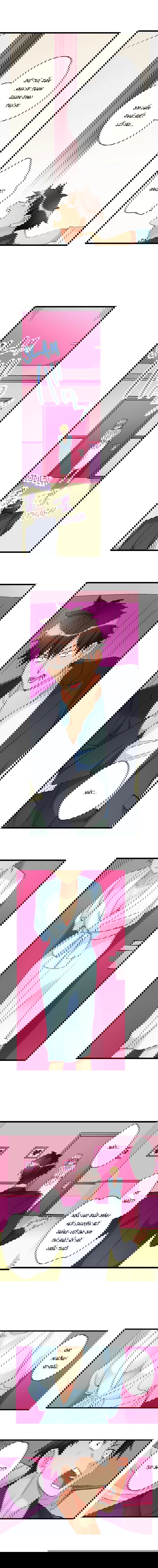 ceiling-girl-chap-54-8 integer