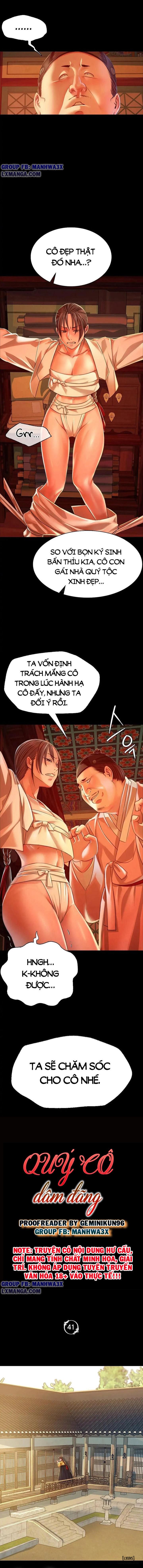 quy-co-dam-dang-chap-41-1 integer