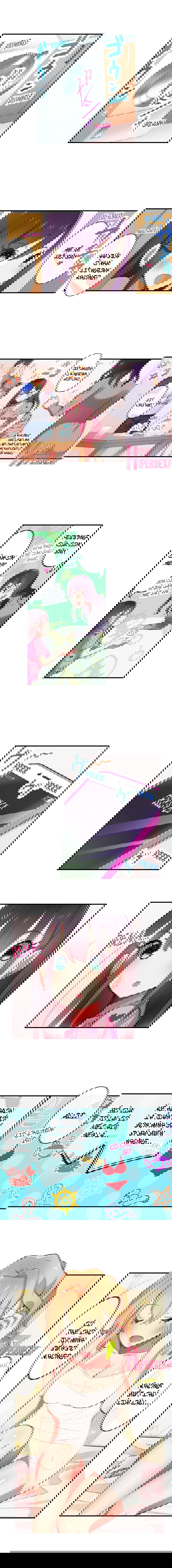 choi-chau-gai-tai-bua-tiec-do-ngu-chap-12-9 integer