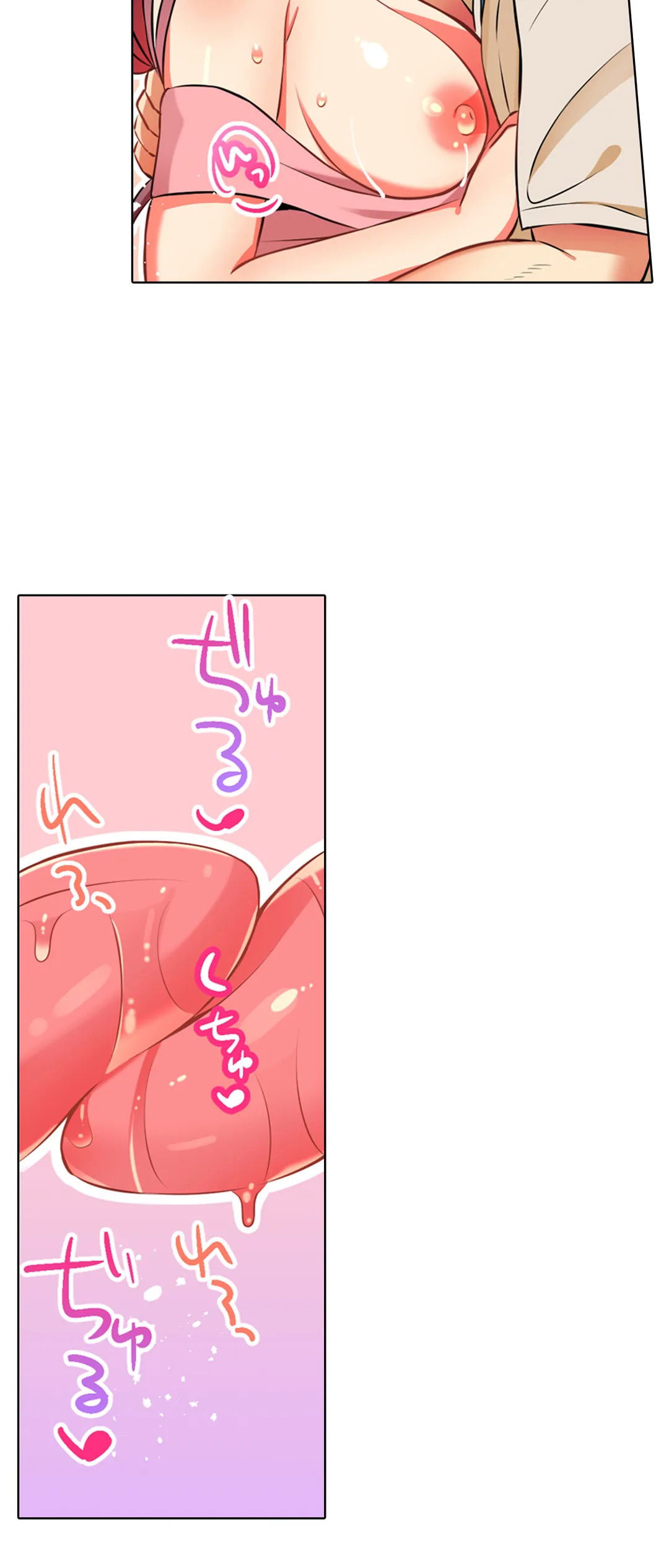 choi-chau-gai-tai-bua-tiec-do-ngu-chap-24-10 integer