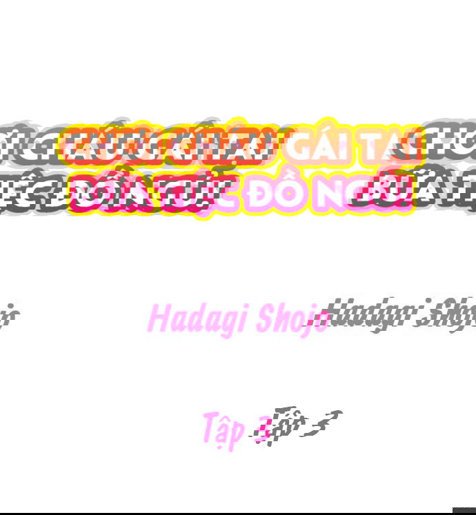 choi-chau-gai-tai-bua-tiec-do-ngu-chap-3-1 integer