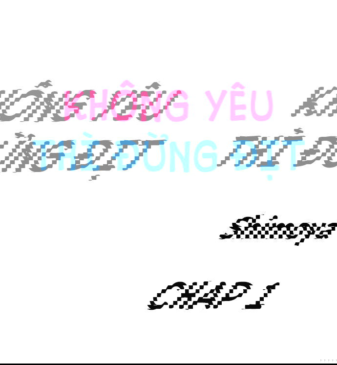 khong-yeu-dung-dit-chap-1-1 integer