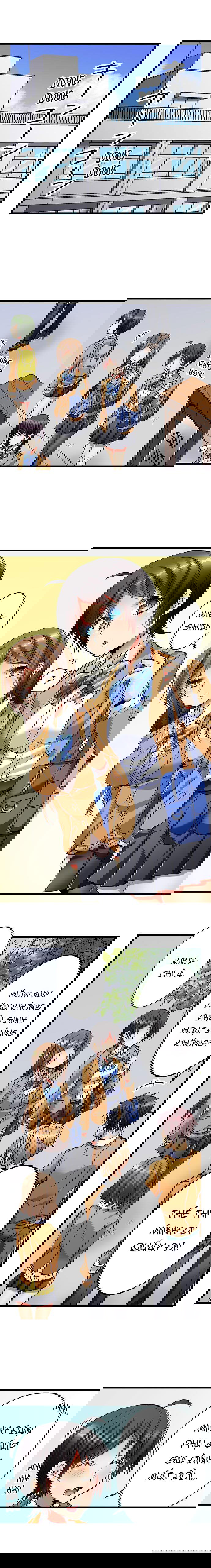 khong-yeu-dung-dit-chap-1-2 integer