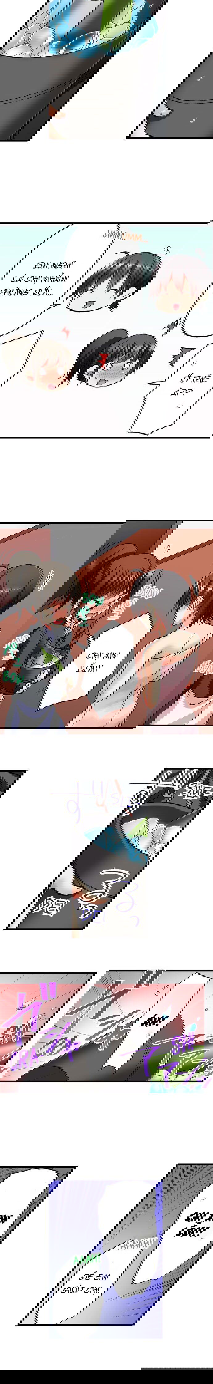 khong-yeu-dung-dit-chap-1-14 integer