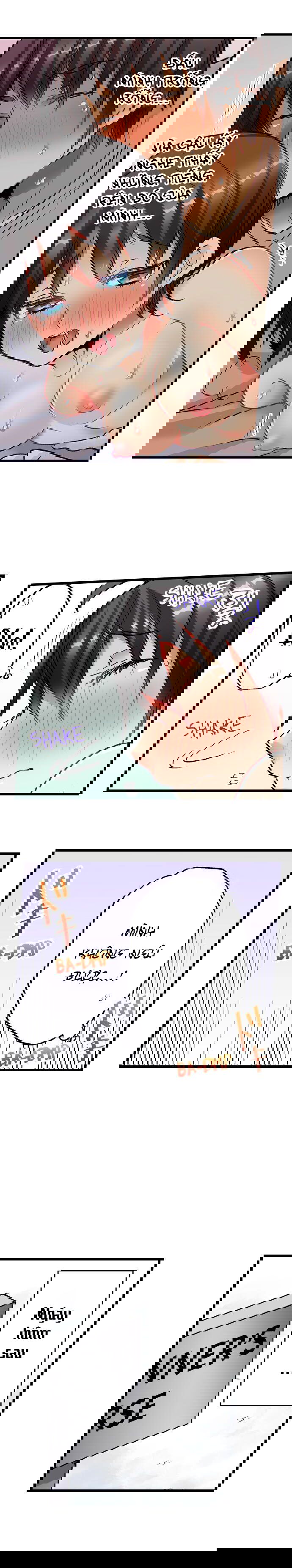 khong-yeu-dung-dit-chap-4-9 integer