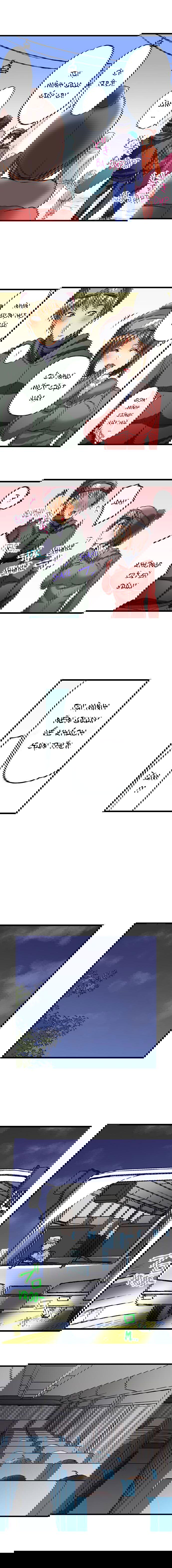 khong-yeu-dung-dit-chap-4-13 integer