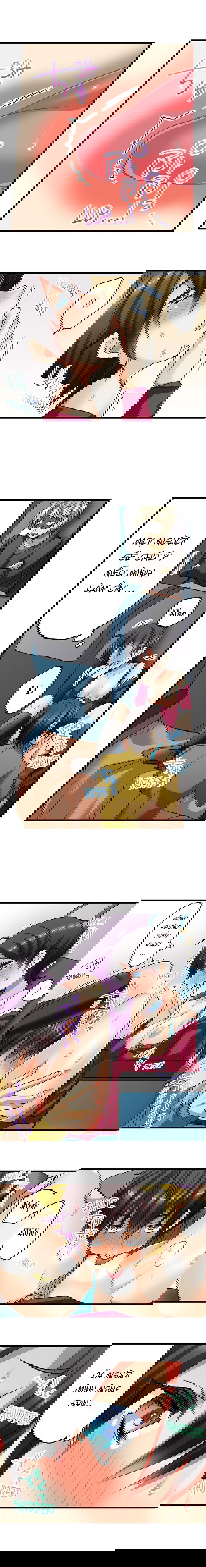 khong-yeu-dung-dit-chap-5-7 integer