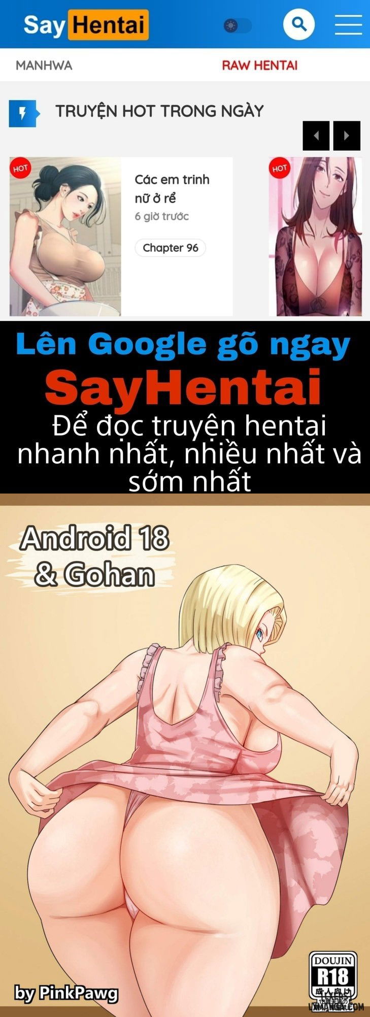 android-18-and-gohan-dragon-ball-z-chap-1-0 integer