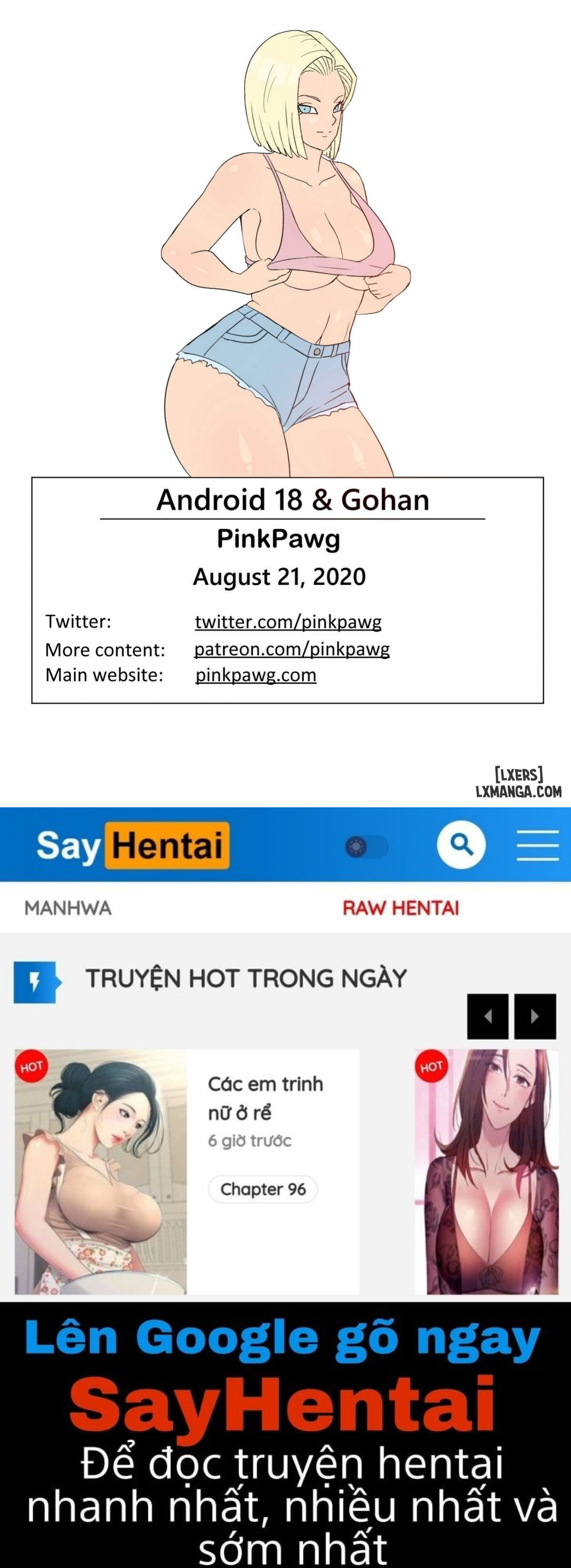 android-18-and-gohan-dragon-ball-z-chap-1-31 integer