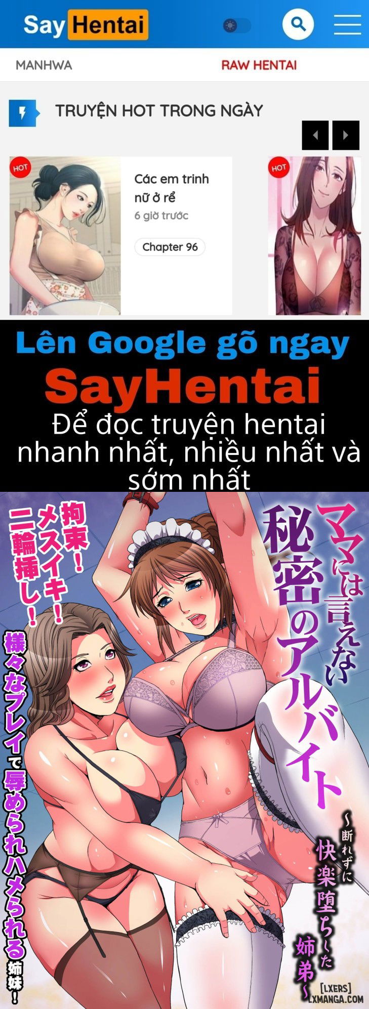 mama-ni-wa-ienai-himitsu-no-arbeit-chap-0-0 integer