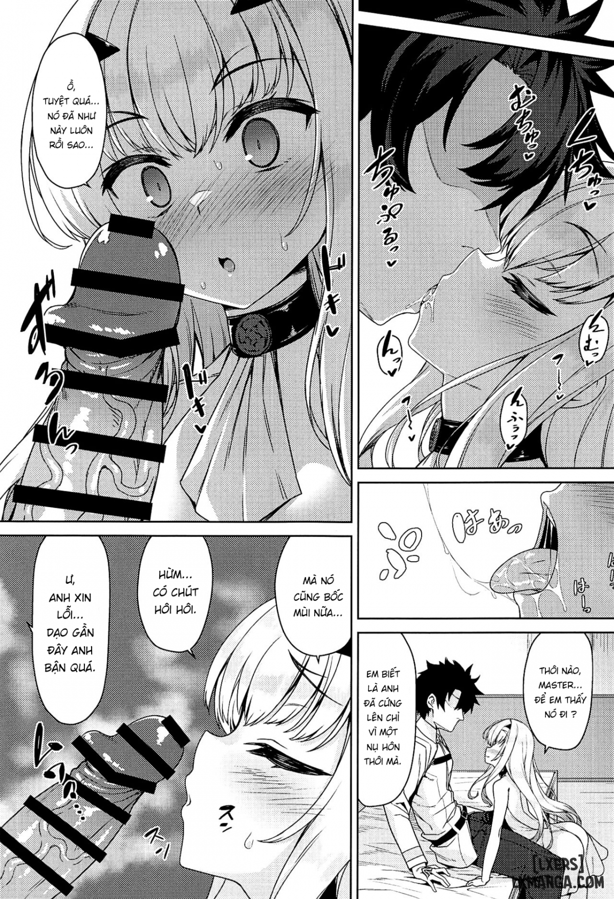 after-all-i039m-a-dragon-chap-0-3 integer