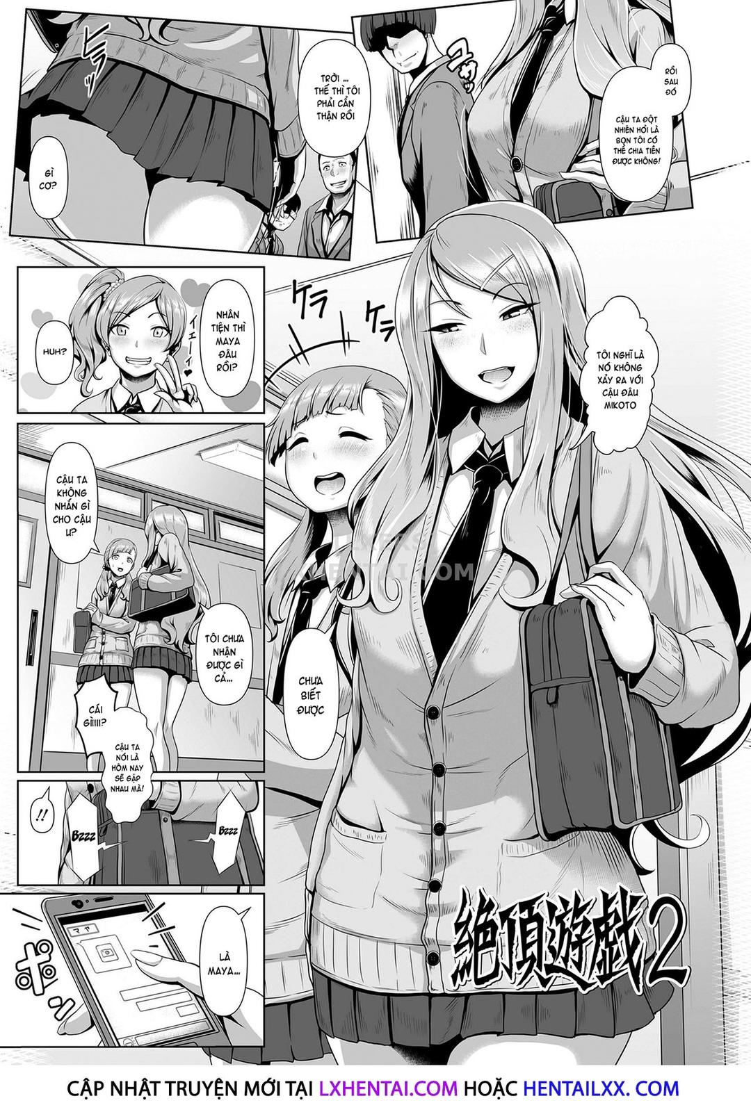 tuoi-tre-tuoi-dep-bai-tap-khoa-than-ngoai-troi-chap-3-3 integer