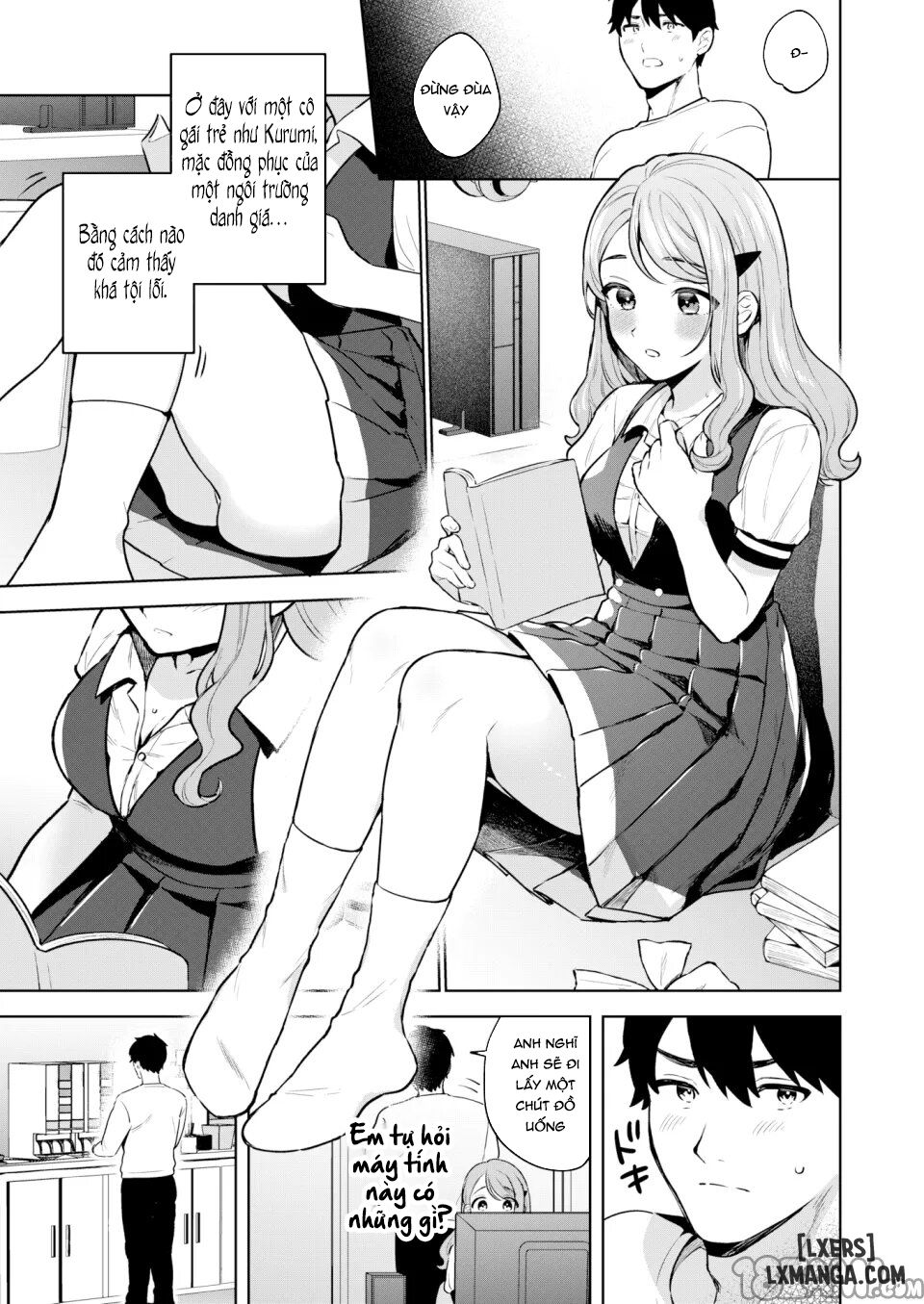 i-want-to-defile-a-well-behaved-young-lady-chap-0-4 integer