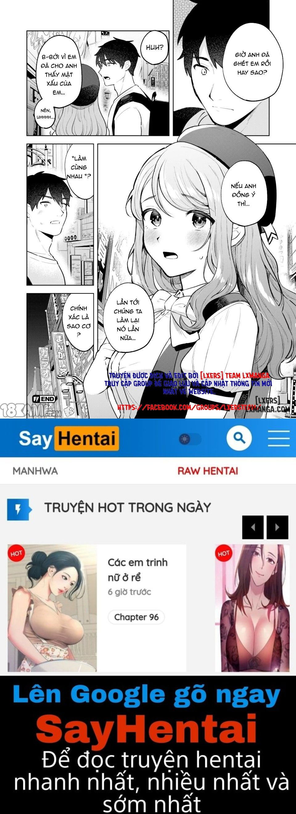 i-want-to-defile-a-well-behaved-young-lady-chap-0-27 integer