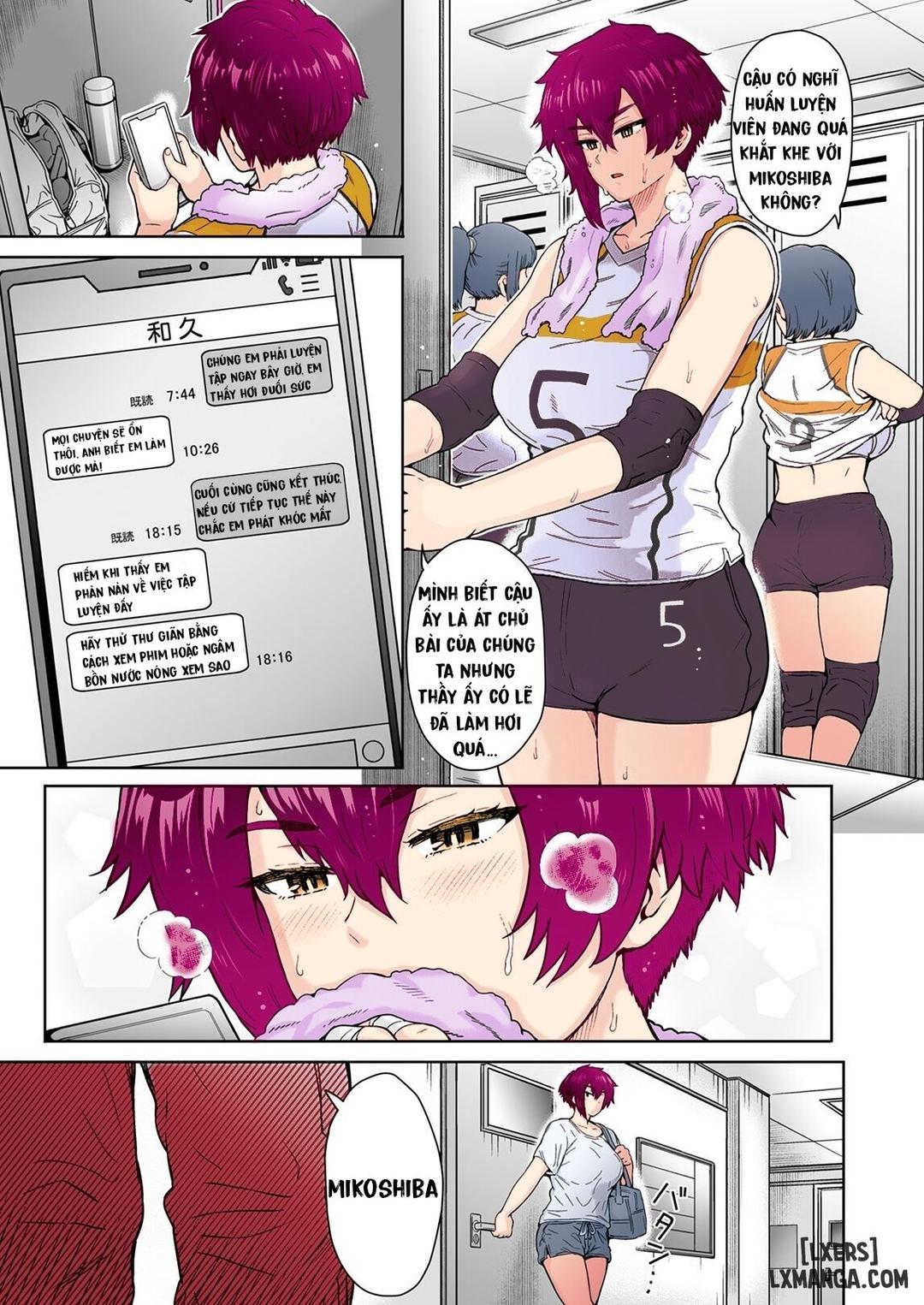 fuaiso-de-senotakai-kanojo-ga-ore-no-shiranai-ma-ni-chap-0-8 integer