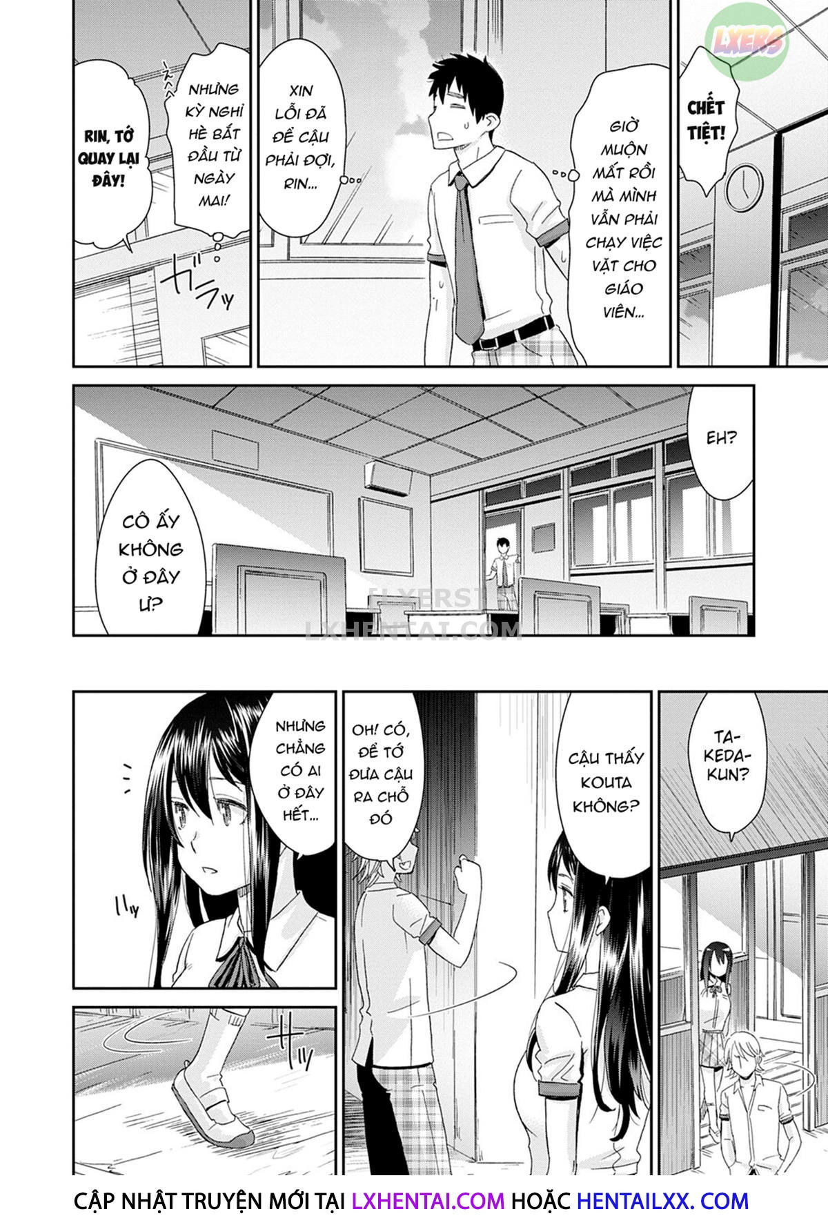 netorare-time-leap-chap-1-11 integer