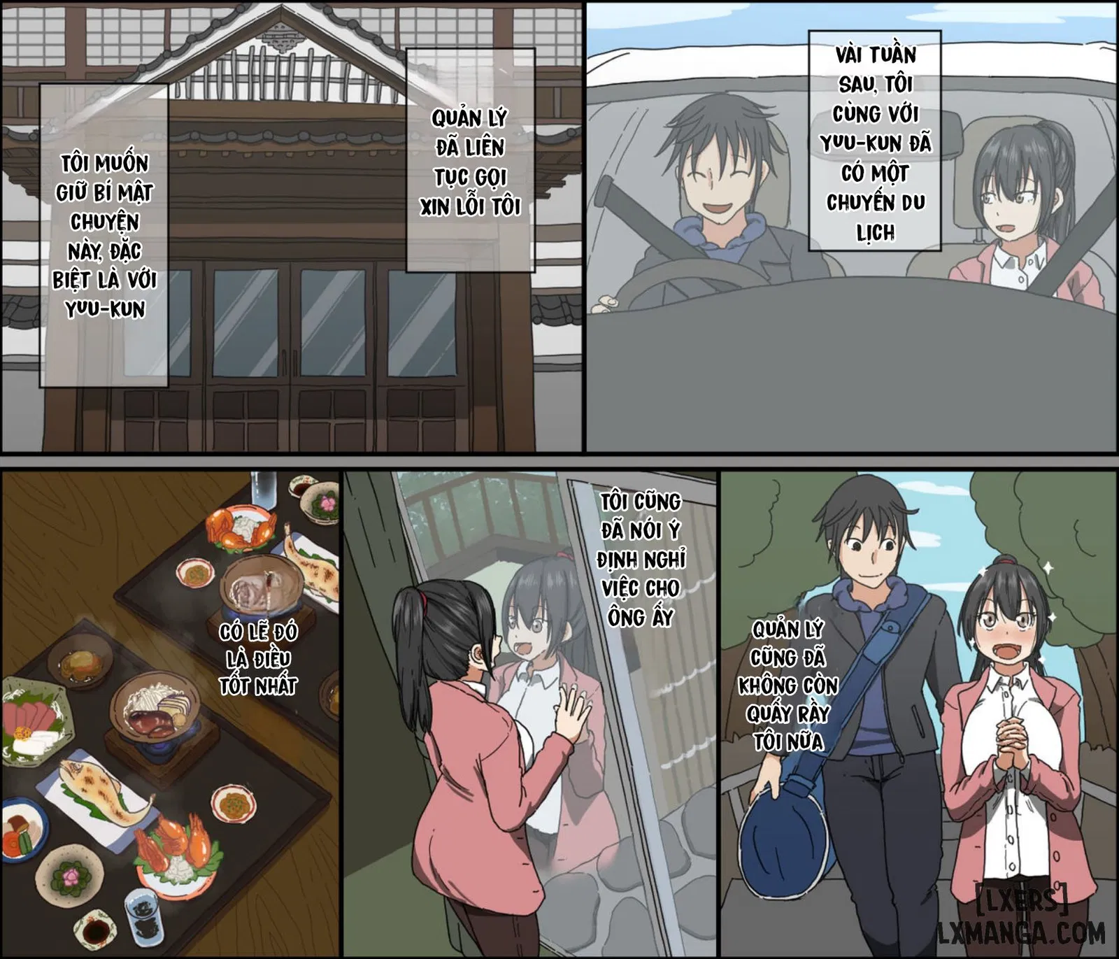 iris-art-toda-hisaya-aitsu-ga-katta-gom-no-size-wa-ore-no-yori-dekakatta-fated-circle-chap-0-33 integer