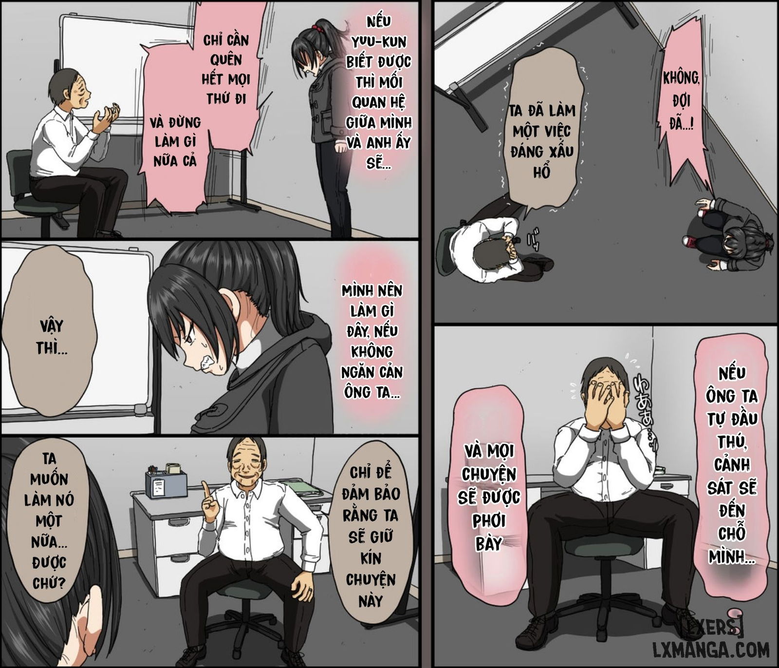 iris-art-toda-hisaya-aitsu-ga-katta-gom-no-size-wa-ore-no-yori-dekakatta-fated-circle-chap-0-37 integer