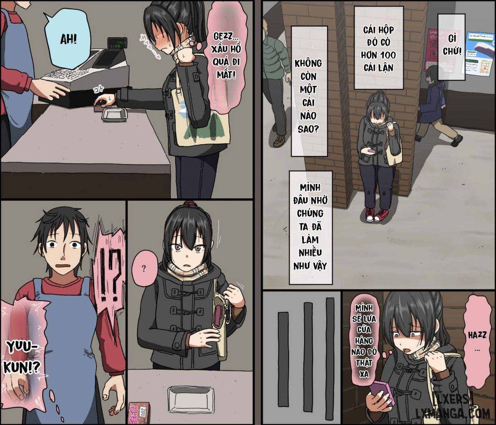 iris-art-toda-hisaya-aitsu-ga-katta-gom-no-size-wa-ore-no-yori-dekakatta-fated-circle-chap-0-82 integer