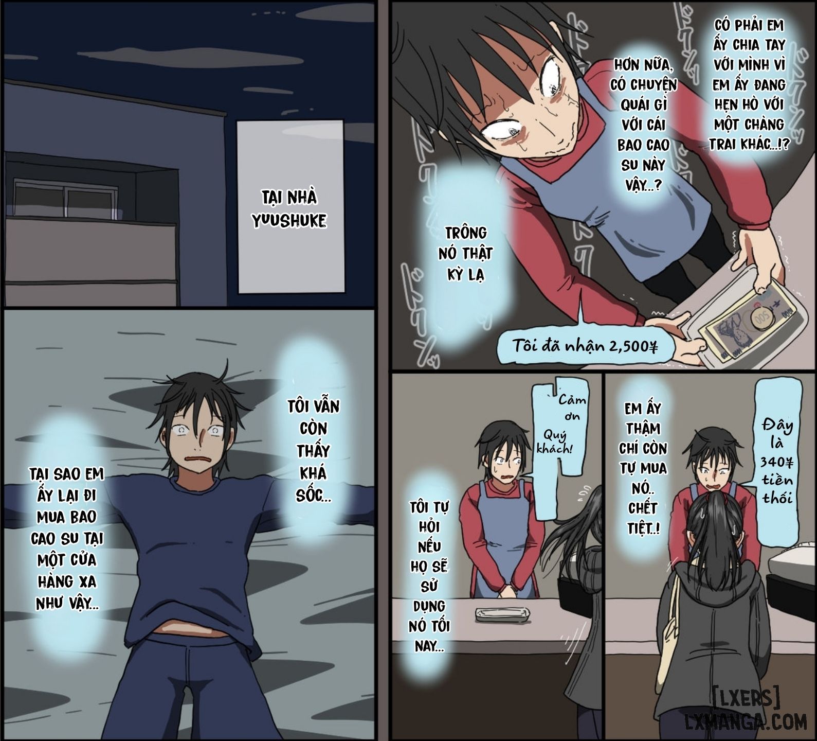 iris-art-toda-hisaya-aitsu-ga-katta-gom-no-size-wa-ore-no-yori-dekakatta-fated-circle-chap-0-84 integer