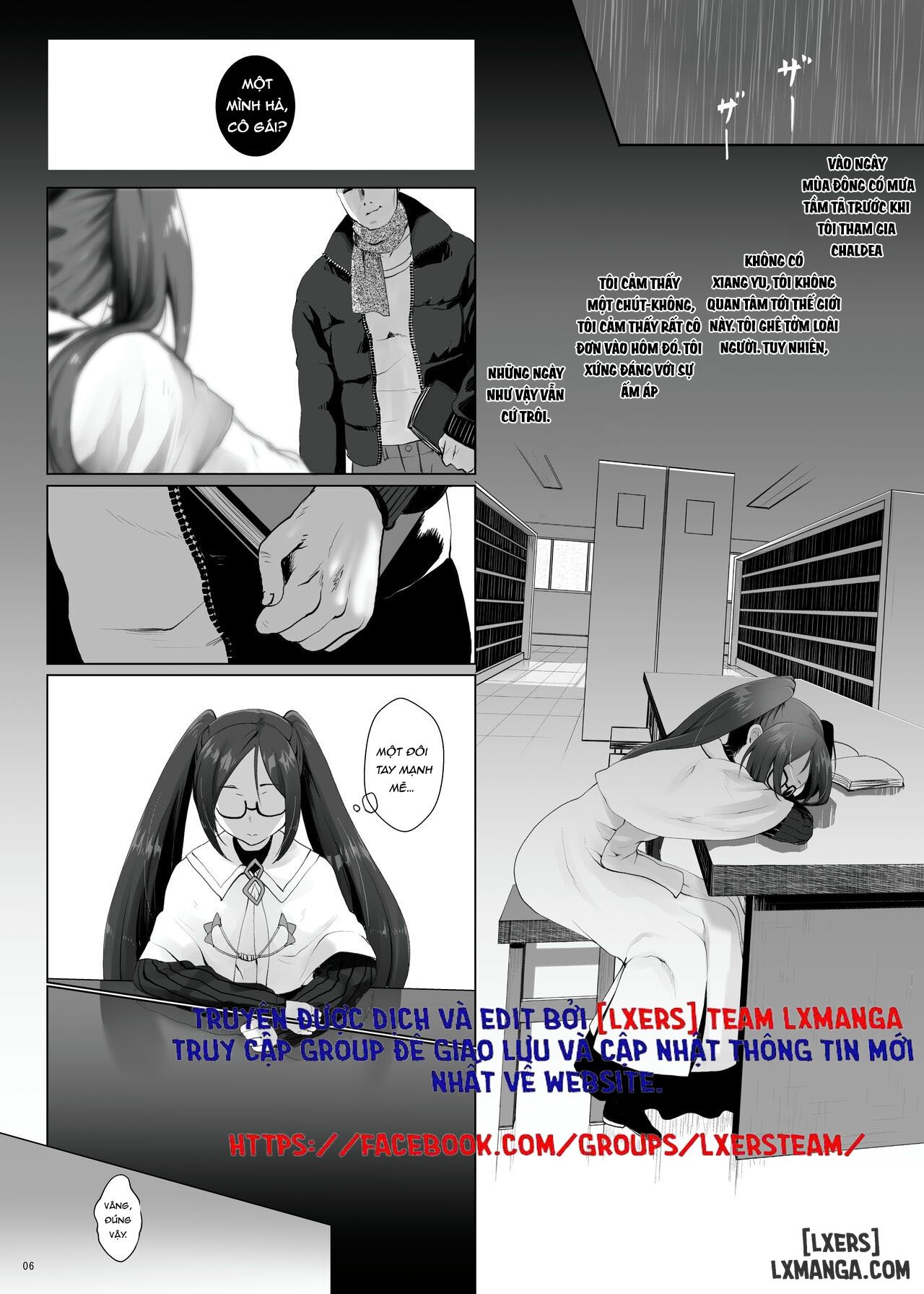 konya-sabishii-hinageshi-wa-chap-0-4 integer