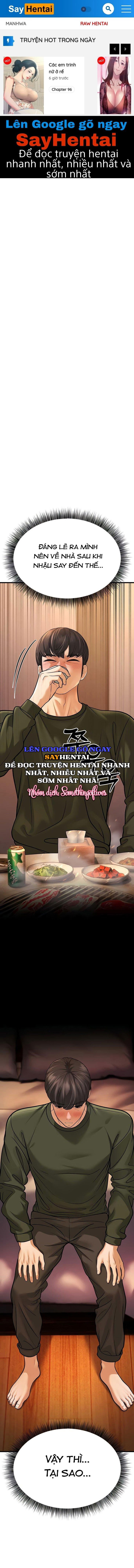 di-tre-2-chap-11-0 integer