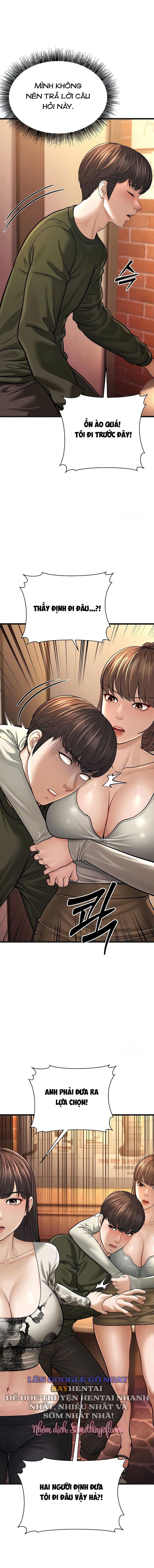 di-tre-2-chap-11-7 integer