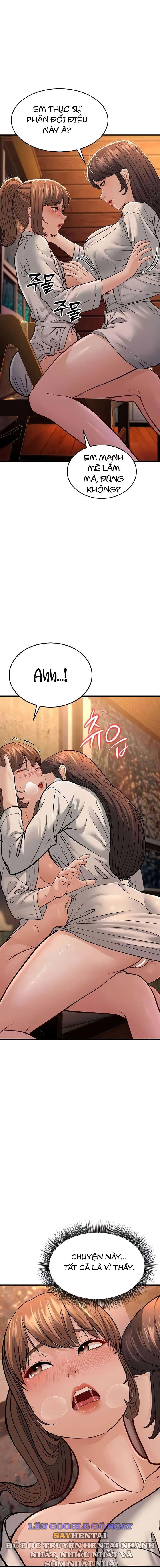 di-tre-2-chap-12-8 integer