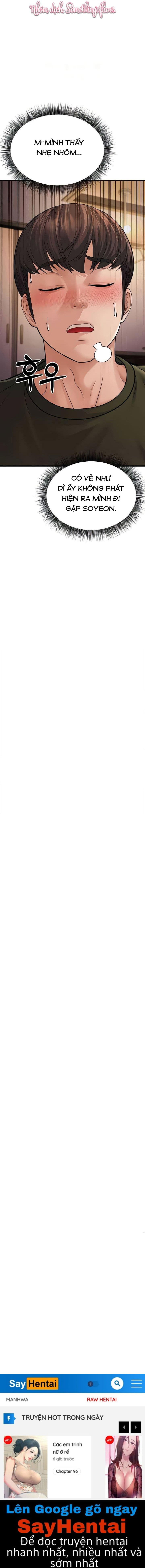 di-tre-2-chap-12-25 integer