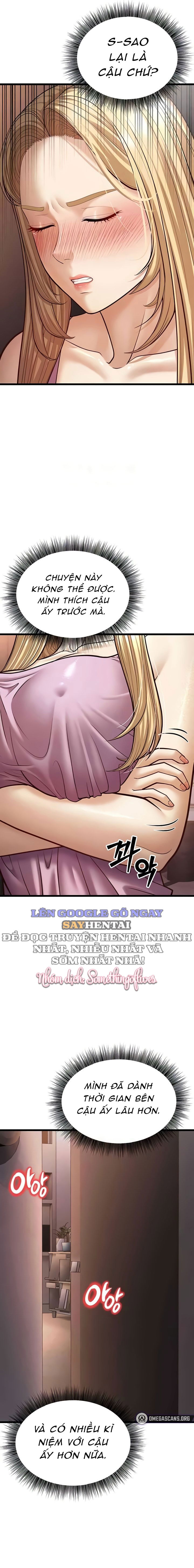 di-tre-2-chap-15-4 integer