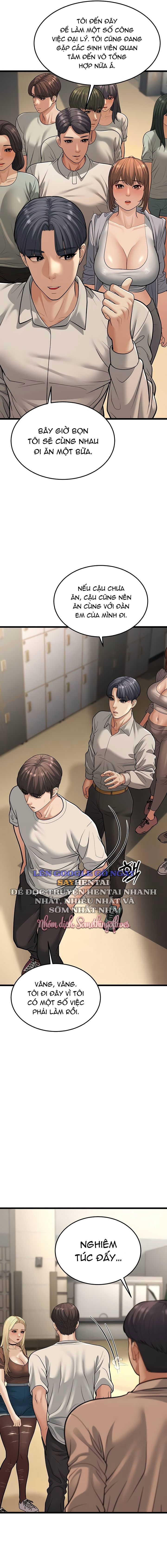 di-tre-2-chap-17-9 integer