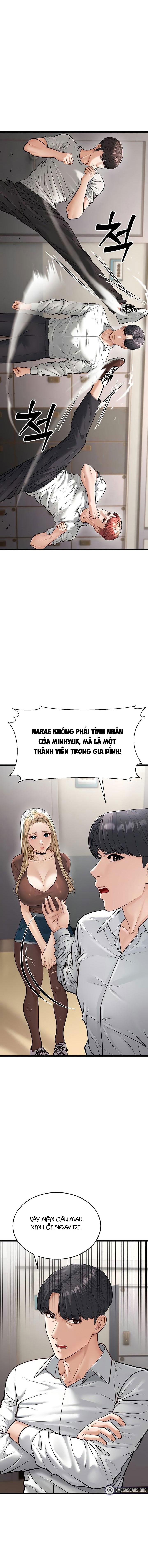 di-tre-2-chap-18-4 integer