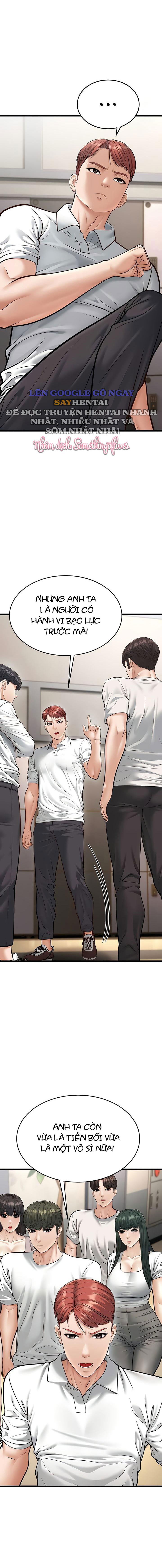 di-tre-2-chap-18-5 integer