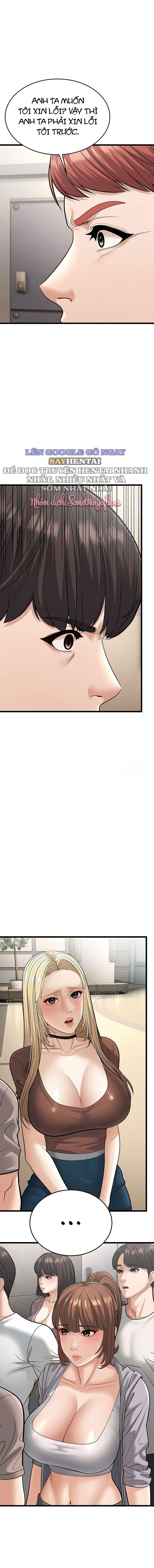 di-tre-2-chap-18-6 integer