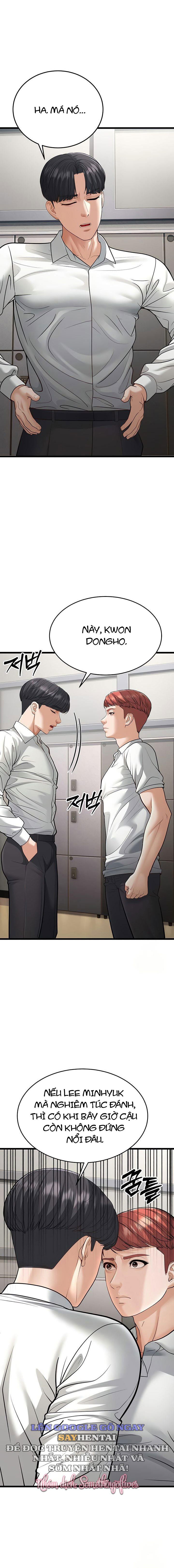 di-tre-2-chap-18-7 integer