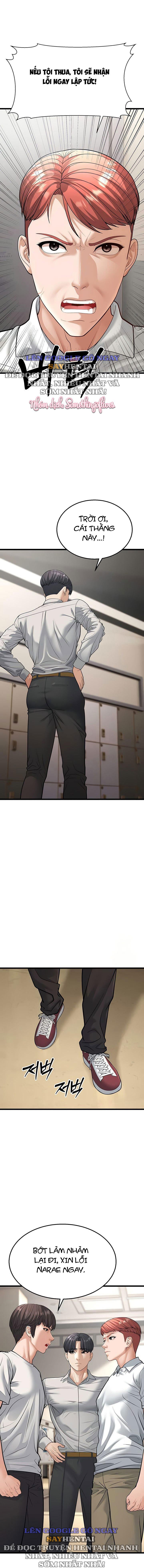 di-tre-2-chap-18-10 integer