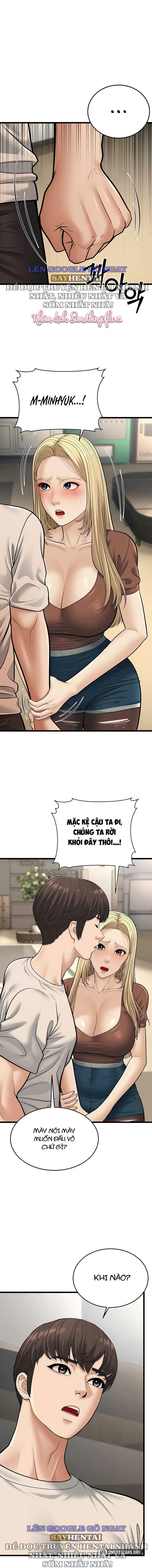 di-tre-2-chap-18-12 integer