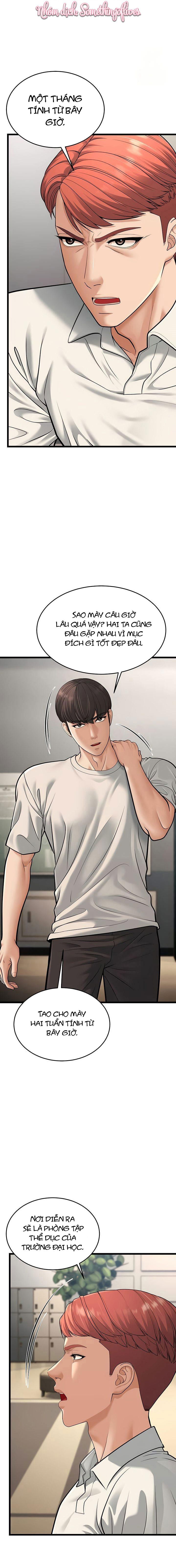 di-tre-2-chap-18-13 integer