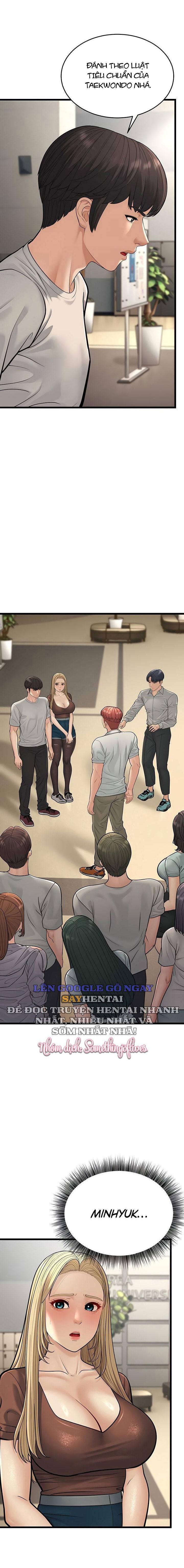 di-tre-2-chap-18-14 integer