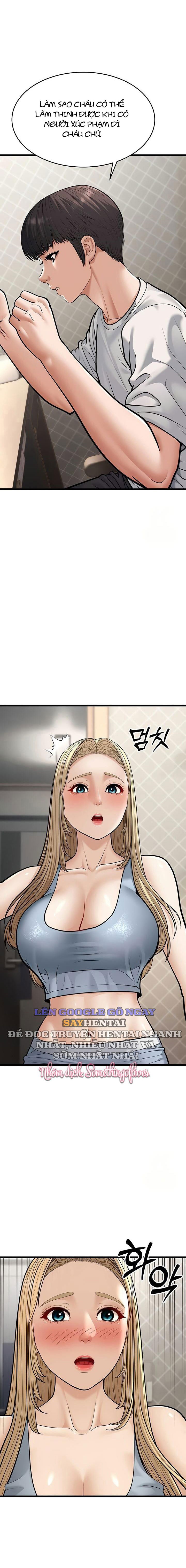 di-tre-2-chap-18-17 integer