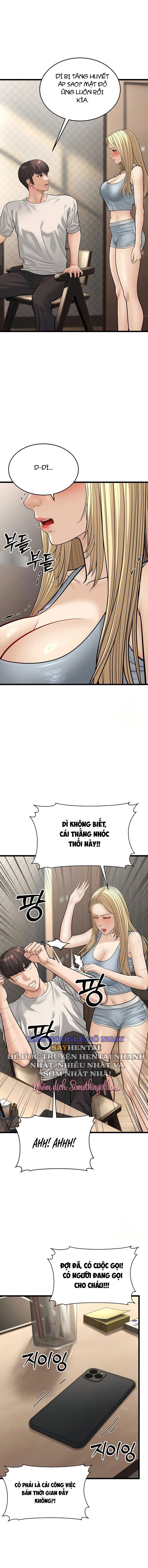 di-tre-2-chap-18-18 integer