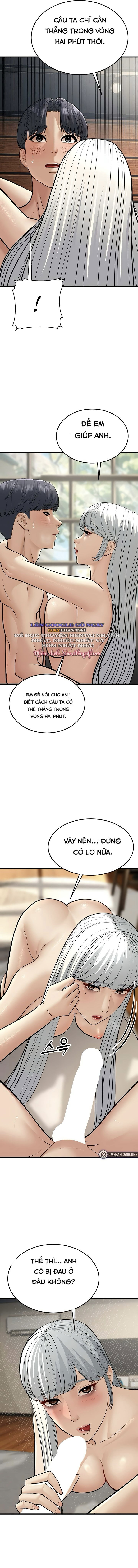 di-tre-2-chap-19-6 integer