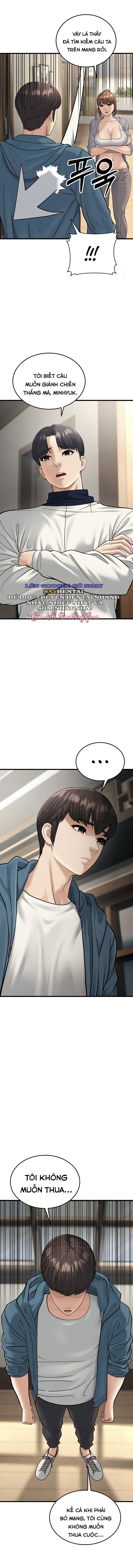 di-tre-2-chap-19-11 integer